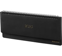 Датированный планинг BRAUBERG Select 2023 305x140 мм, балакрон, черный 113997
