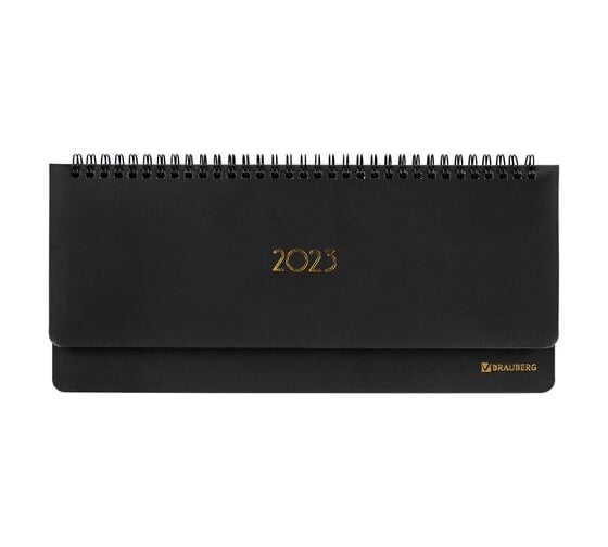 Датированный планинг BRAUBERG Select 2023 305x140 мм, балакрон, черный 113997