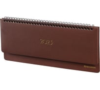 Датированный планинг BRAUBERG Select 2023 305x140 мм, балакрон, коричневый 113998