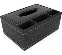 Настольный органайзер Удачная покупка RYP95-B