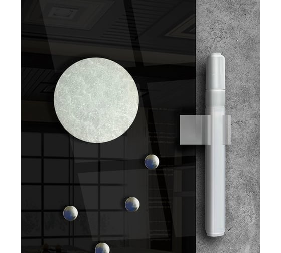 Магнитно-маркерная доска ARTABOSKO Планер 4 60x80 DMM-59-02-06