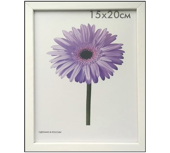 Деревянная рамка ООО Изометрика Galina 21x30 см белая 0117-8-0001 1