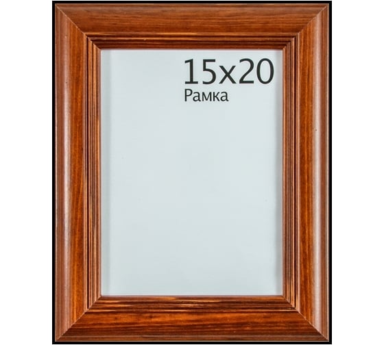 Деревянная рамка ООО Изометрика Diana 21x30 см орех 0007-8-0006 1