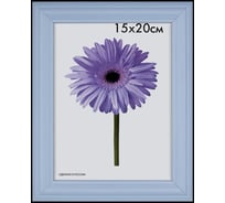 Деревянная рамка ООО Изометрика Linda 30x40 см голубая 0065-15-0015