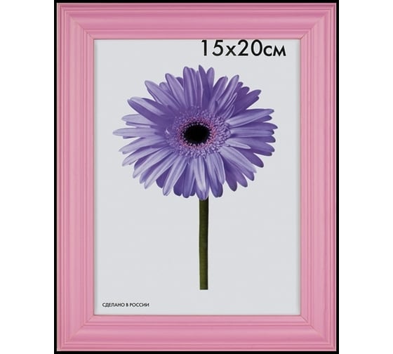 Деревянная рамка ООО Изометрика Linda 21x30 см малиновая 0065-8-0020 1