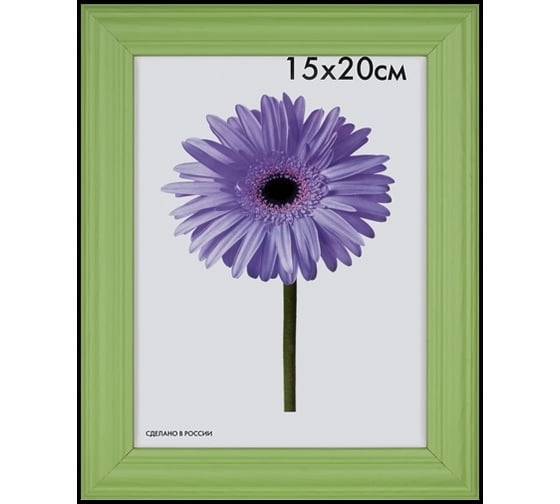 Деревянная рамка ООО Изометрика Linda 21x30 см зеленая 0065-8-0008 1