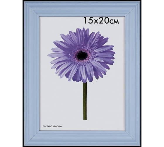 Деревянная рамка ООО Изометрика Linda 70x100 см голубая 0065-70-0015 1