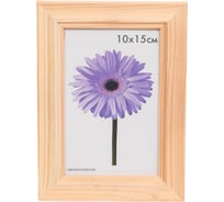 Некрашеная деревянная рамка ООО Изометрика Lolita 10x15 см 0018-4-0000