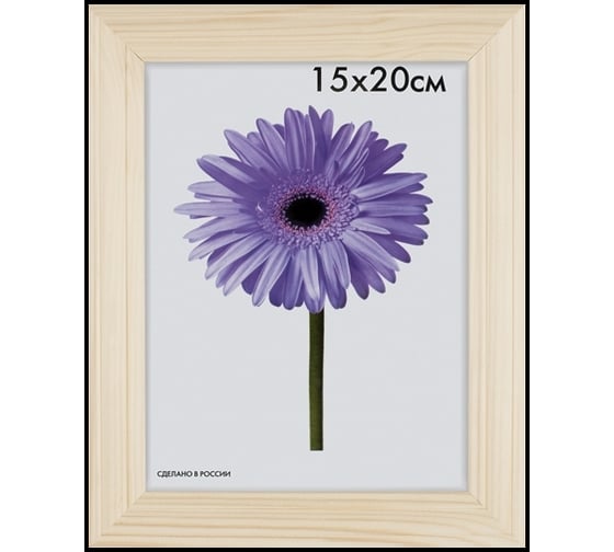 Некрашеная деревянная рамка ООО Изометрика Linda 60x80 см 0065-60-0000