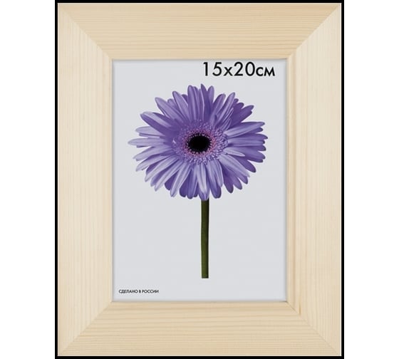 Некрашеная деревянная рамка ООО Изометрика Victoria 40x50 см 0003-16-0000 1