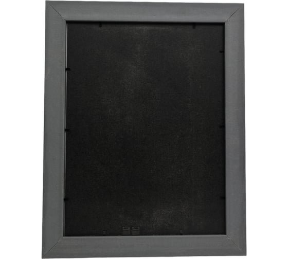 Пластиковая рамка ООО Изометрика Charlotta 30x40 см антик 0024-15-0508