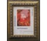 Пластиковая рамка ООО Изометрика Charlotta 40x50 см антик 0024-16-0508 1