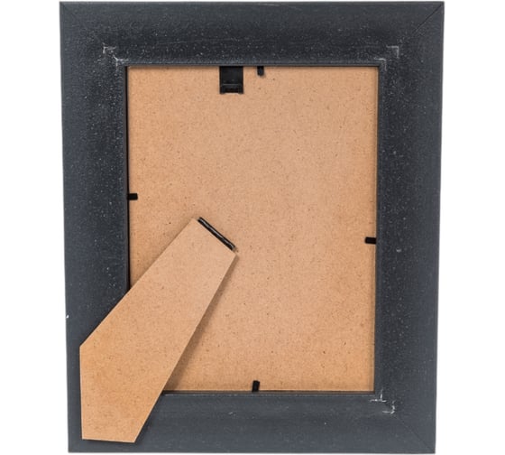 Пластиковая рамка ООО Изометрика Charlotta 15x20 см золото 0024-6-1487