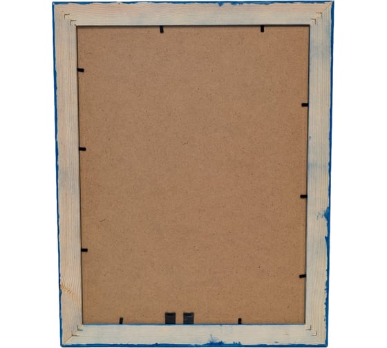 Деревянная рамка ООО Изометрика Polina 30x40 см синяя 0016-15-0004