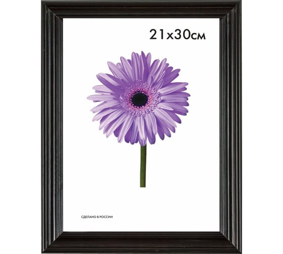 Деревянная рамка ООО Изометрика Liza 70x100 см черная 0004-70-0018