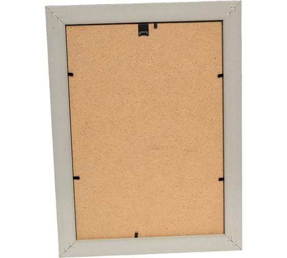 Пластиковая рамка ООО Изометрика Dorothy 21x30 см золотая 0023-8-4274