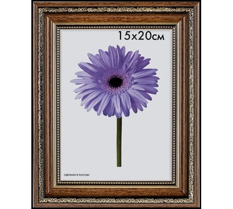 Пластиковая рамка ООО Изометрика Dorothy 40x50 см коричневая 0023-16-1155