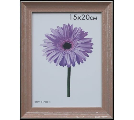 Пластиковая рамка ООО Изометрика Jasmin 30x40 см розовая 0096-15-3440 1