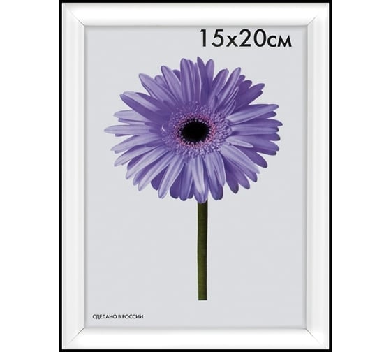 Пластиковая рамка ООО Изометрика Maria 21x30 см белая 0052-8-0001 1