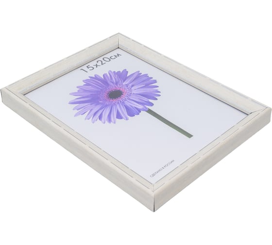 Пластиковая рамка ООО Изометрика Viola 15x20 см белая 0118-6-4509 1
