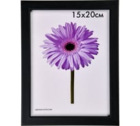 Деревянная рамка ООО Изометрика Sasha 15x20 см черная 0011-6-0018