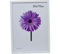 Деревянная рамка ООО Изометрика Fiona 50x70 см белая 0014-50-0001