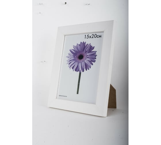 Деревянная рамка ООО Изометрика Fiona 40x50 см белая 0014-16-0001