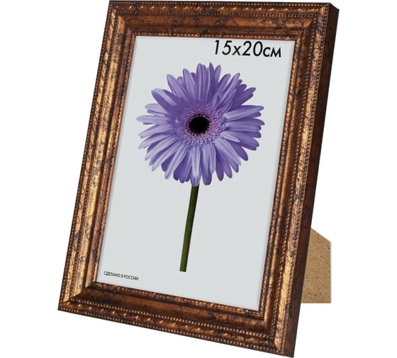 Пластиковая рамка ООО Изометрика Adele 50x70 см бронза 0078-50-1535