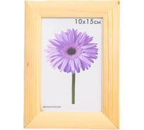 Некрашеная деревянная рамка ООО Изометрика Berta 10x15 см 0006-4-0000