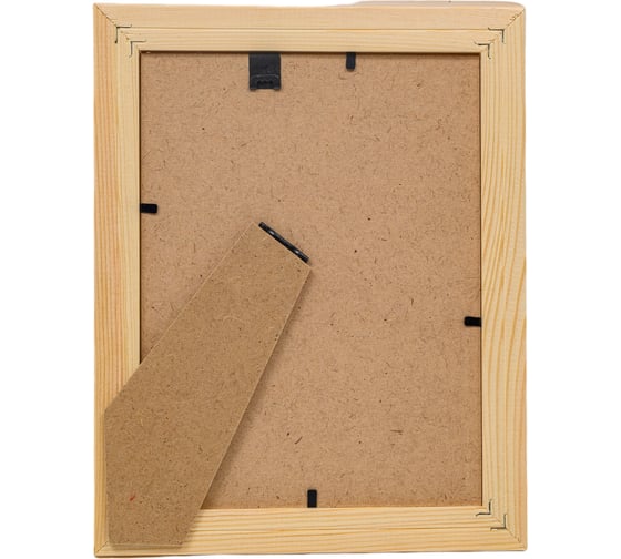 Некрашеная деревянная рамка ООО Изометрика Berta 15x20 см 0006-6-0000