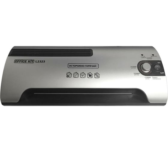 Ламинатор Office Kit L2323