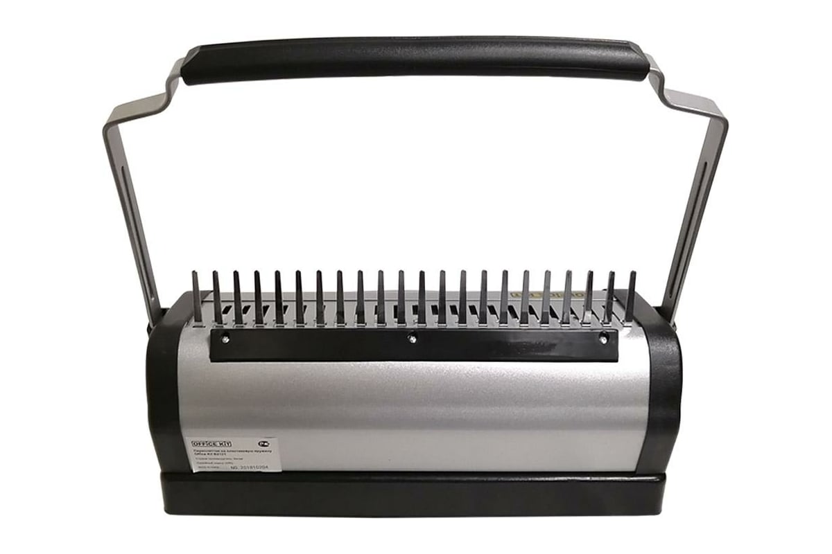 Переплетный аппарат Office Kit на пластиковую пружину B2121 - выгодная ...