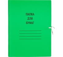 Папка Attache Дело с завязками 300 г/кв м мелованный 4 цвета, 20 шт в упаковке 1413441