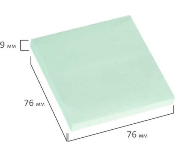 Стикеры Attache Bright colours с клеевым краем 76x76 мм салатовый 100 листов 1495408