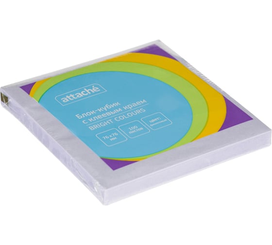 Стикеры Attache Bright colours с клеевым краем 76x76 мм фиолетовый 100 листов 1495409