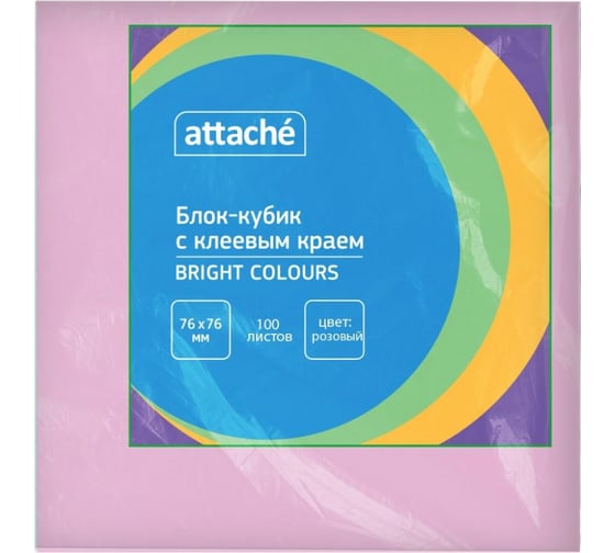 Стикеры Attache Bright colours с клеевым краем 76x76 мм розовый 100 листов 1495407
