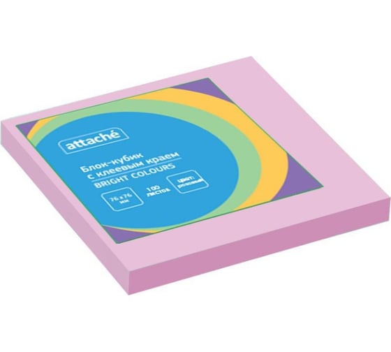 Стикеры Attache Bright colours с клеевым краем 76x76 мм розовый 100 листов 1495407