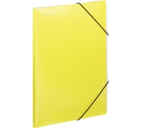 Папка Attache Neon на резинках А4 плотность 500 мкм, желтый 1466531