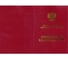 Удостоверение пенсионное Attache КЦ 1876, 6 л, 5 шт 1292063 1