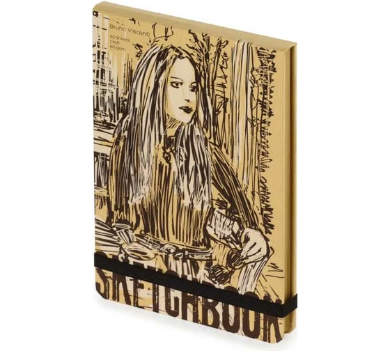 Sketchbook Bruno Visconti BV 140х210 мм, 80 листов, крафт 80 г, в твердом переплете, 3 вида 1-511/01