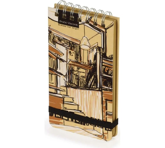 Sketchbook Bruno Visconti BV 105х185 мм, 80 листов, крафт 100 гр, на гребне, 4 вида 1-502/01
