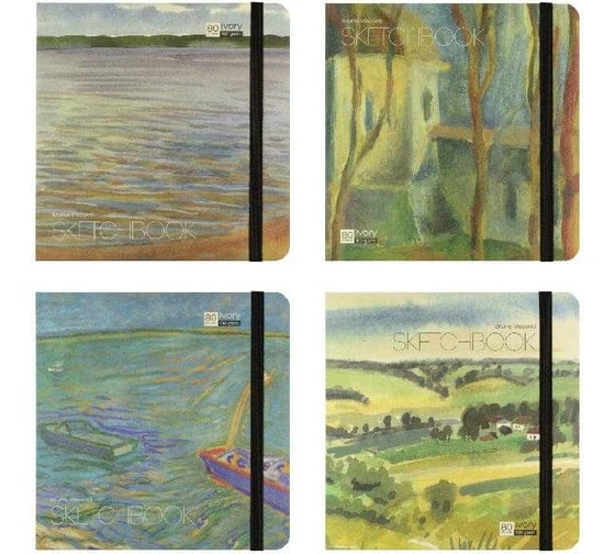 Sketchbook Bruno Visconti BV 200х200 мм, 80 листов, бежевый 100 гр, в твердом переплете, 4 вида 1-512/02