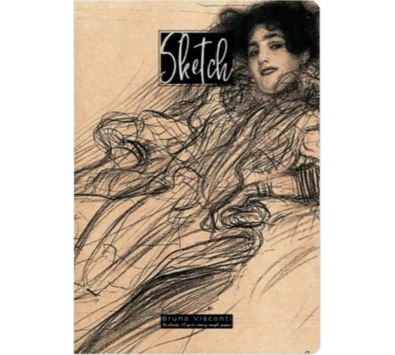 Sketchbook Bruno Visconti BV В5 188х259 мм, 36 листов, бежевый 110 гр, в мягком переплете, МИКС 3-587/01