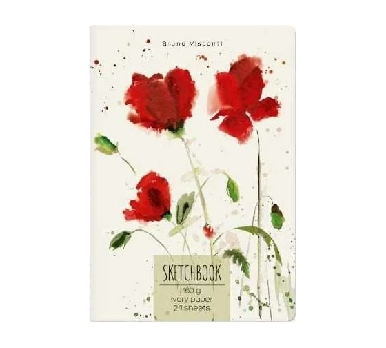 Sketchbook Bruno Visconti BV В5 188х259 мм, 24 листов, бежевый 160 гр, в мягком переплете, МИКС 3-585/01
