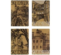 Sketchbook Bruno Visconti BV 147х210 мм, 40 листов, тетрадь крафт 70 гр, прошитый блок, 4 вида 3-581/02