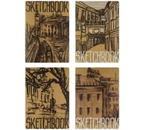 Sketchbook Bruno Visconti BV 179х250 мм, 60 листов, тетрадь крафт 70 гр, прошитый блок, 4 вида 3-583/02