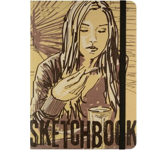 Sketchbook Bruno Visconti BV 179х250 мм, 80 листов, крафт 100 гр, в твердом переплете, 3 вида 1-513/01