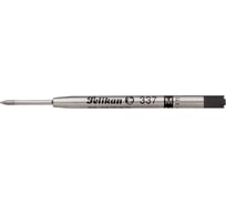 Стержень для шариковой ручки Pelikan M, черный 915405