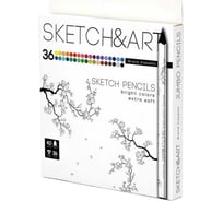 Цветные скетч-карандаши Bruno Visconti SKETCH&ART утолщенные, грифель 4 мм, 36 цветов 30-0116