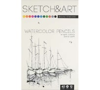 Акварельные скетч-карандаши Bruno Visconti SKETCH&ART 12 цветов, в металлической коробке 30-0044